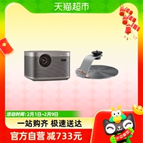 Extreme MineNEW H3S Desktop bracket Pro suit version