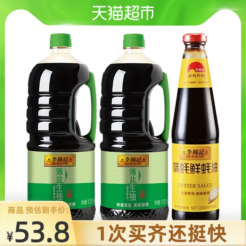 æŽé