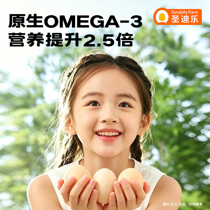 图 3