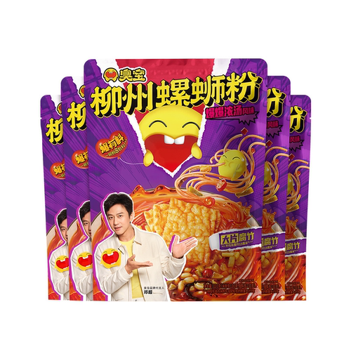 臭宝螺蛳粉330g×5袋爆爆浓汤大片螺蛳粉宿舍夜宵正宗柳州螺蛳粉 - 图3