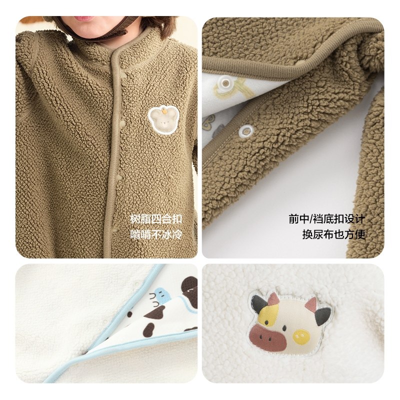 巴拉巴拉balaOne婴儿连体衣2025新款秋冬宝宝包屁衣爬服两面穿萌