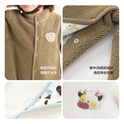 巴拉巴拉balaOne连体衣两面穿