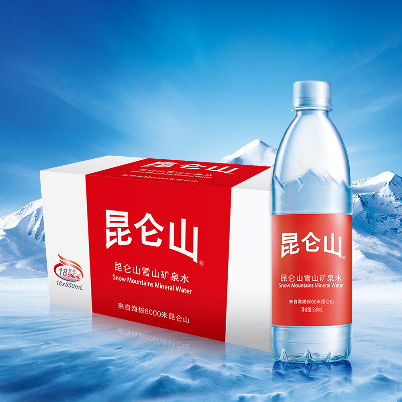 昆仑山饮用天然矿泉水高端雪山水550mlx18瓶弱碱性品质好水整箱 - 图2