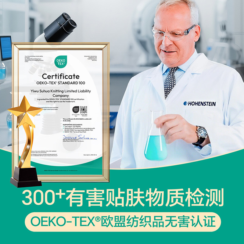 简云羊毛蚕丝保暖背心女加绒吊带内衣德绒无袖内搭上衣打底衫冬季,淘宝优惠券,粉丝福利购,淘宝优惠卷