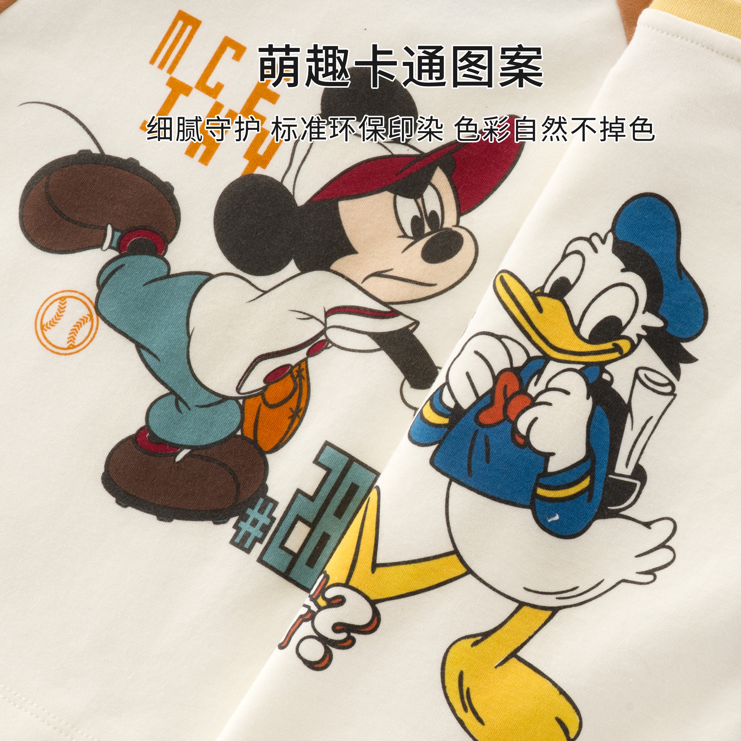 图 5