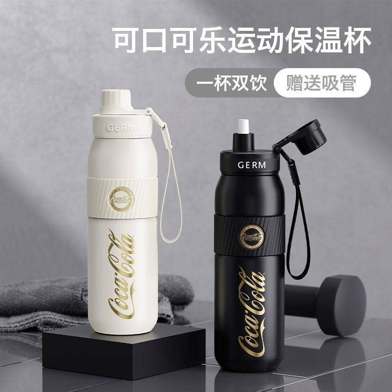 GERM可口可乐元气保温杯吸管水杯子女生学生上学专用儿童水壶