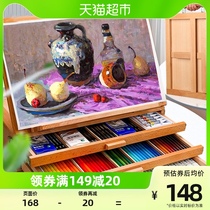 Mulley Table Desktop Desktop Painting Shelf Triple Drawer Drawing Board Table Foldable Children Sketching Tool Suit