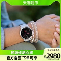 Garmin Jiaming VENU 2 2S Smart Sport Watch Fitness Swimming running heart rate blood oxygen wristwatch