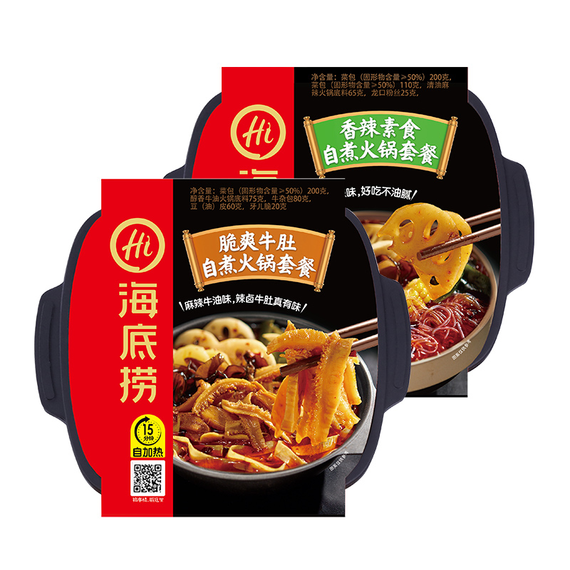 【海底捞】脆爽牛肚+香辣素食自煮自热即食速方便懒人小火锅*2盒 - 图0