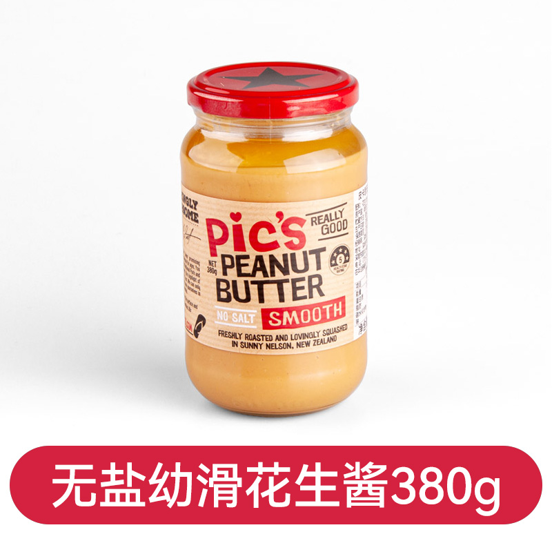 pics皮卡思新西兰进口健身生酮无添加盐顺滑儿童花生酱辅食380g - 图0