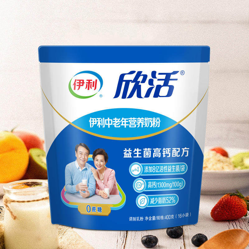 伊利欣活中老年成人营养小条装奶粉 天猫超市成人奶粉