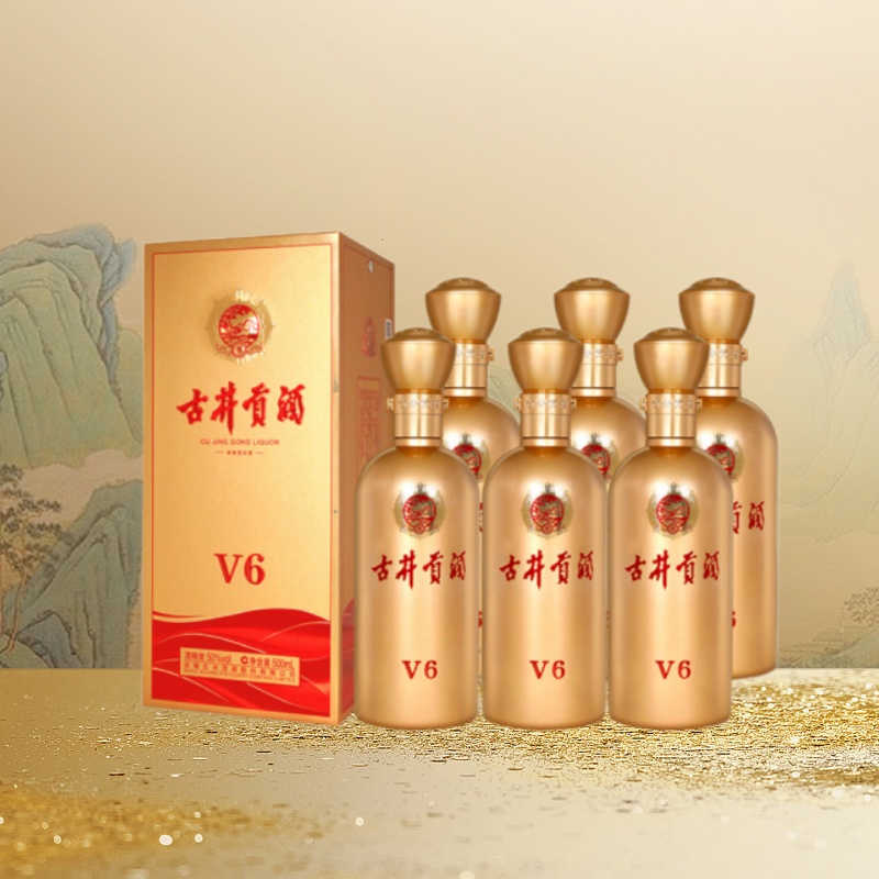 古井贡酒浓香型白酒V6-50度500ml×6瓶送3个礼袋原厂整箱官方正品