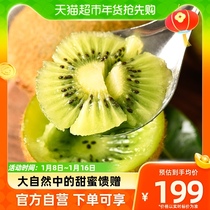 Ready-to-eat green heart goosebumps (then packaged to be shipped) 3 6 catty boxes 15 -20 grains