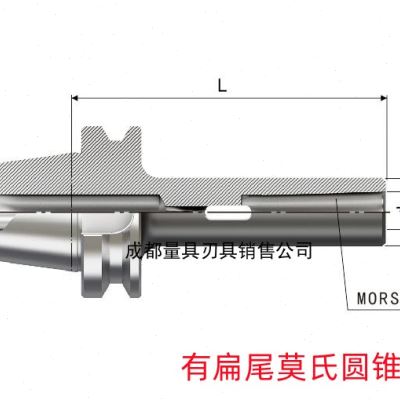 新品成量数控刀柄有扁尾莫氏圆锥孔刀柄 JT BT40 50柄莫氏M1 2 3 - 图0