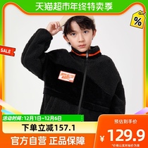 Balabala Childrens cotton clothes boys autumn and winter CUHK childrens clothes loose with velvet warm and upright collars boomer cool