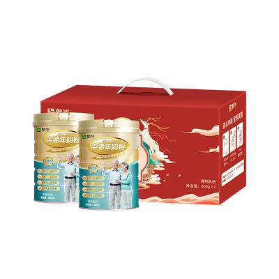 年货礼盒】蒙牛铂金中老年多维高钙奶粉800g*2罐益生菌0蔗糖富硒