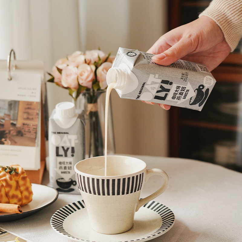 OATLY噢麦力咖啡大师燕麦奶250ML*18瓶整箱植物蛋白饮料咖啡伴侣