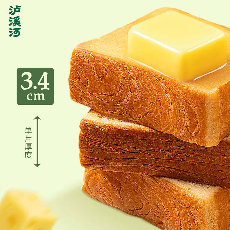 泸溪河厚乳黄油吐司420g厚切面包片早餐营养代餐饱腹下午茶整箱
