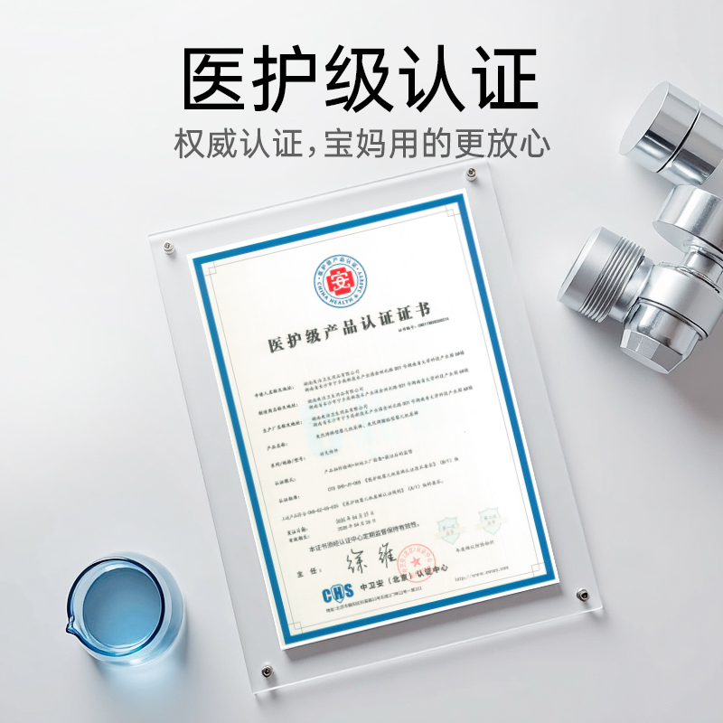 爽然天鹅系列纸尿裤L/XL/XX多尺码任选男女通用透气婴儿尿不湿