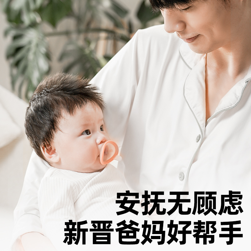 佳尔优优安抚奶嘴新生婴儿0到3月6月一岁以上新生宝宝哄睡神器1个