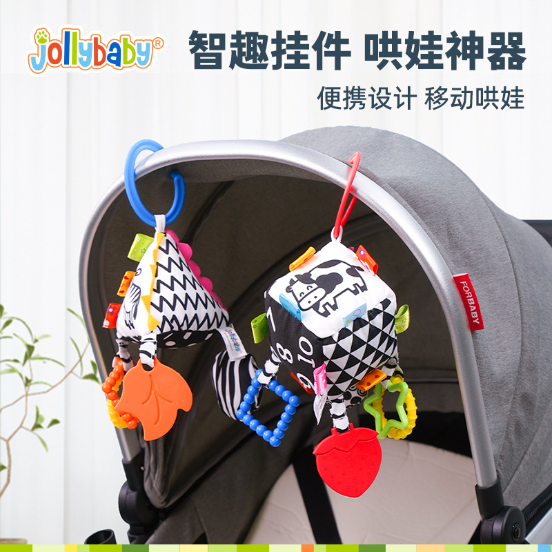 jollybaby床铃新生婴儿推车挂件宝宝床头摇铃吊挂安抚玩具0一1岁 - 图0