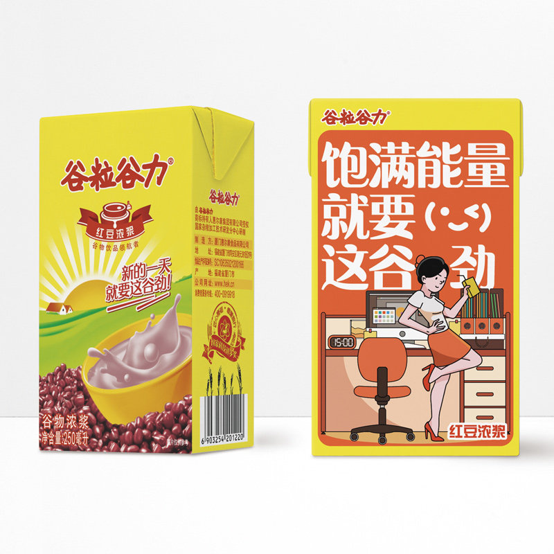 图 3