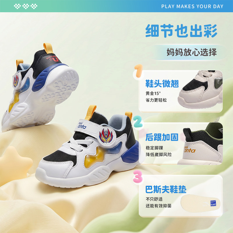 图 5