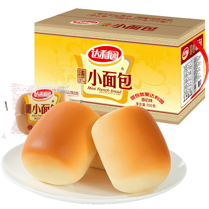 ����԰ ��ʽС��� 20g*35ö 700g 11.97Ԫ(����ȯ)