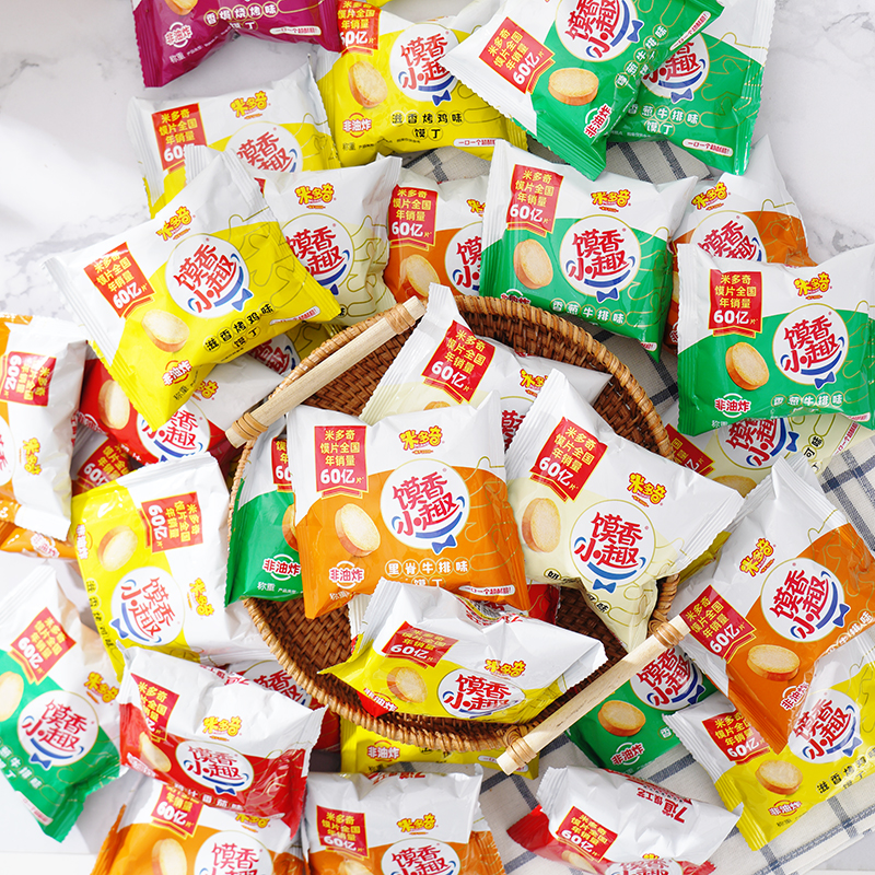 米多奇烤香馍片10包+烤馍丁10包共20包组合烤馍馒头片烤馍片饼干,淘宝优惠券,粉丝福利购,淘宝优惠卷