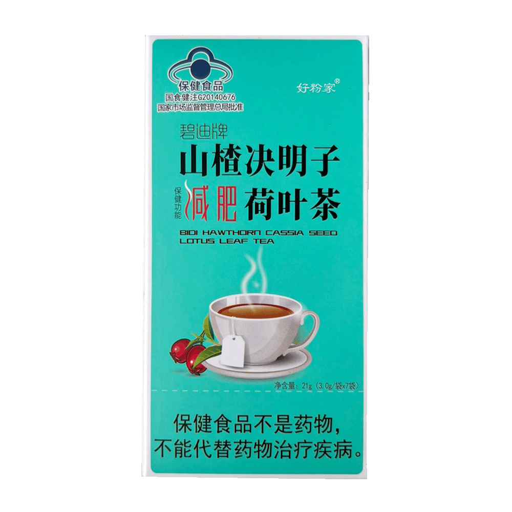  好粉家保健食品