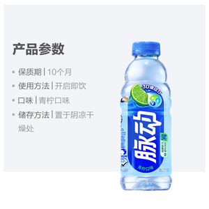 商品图片