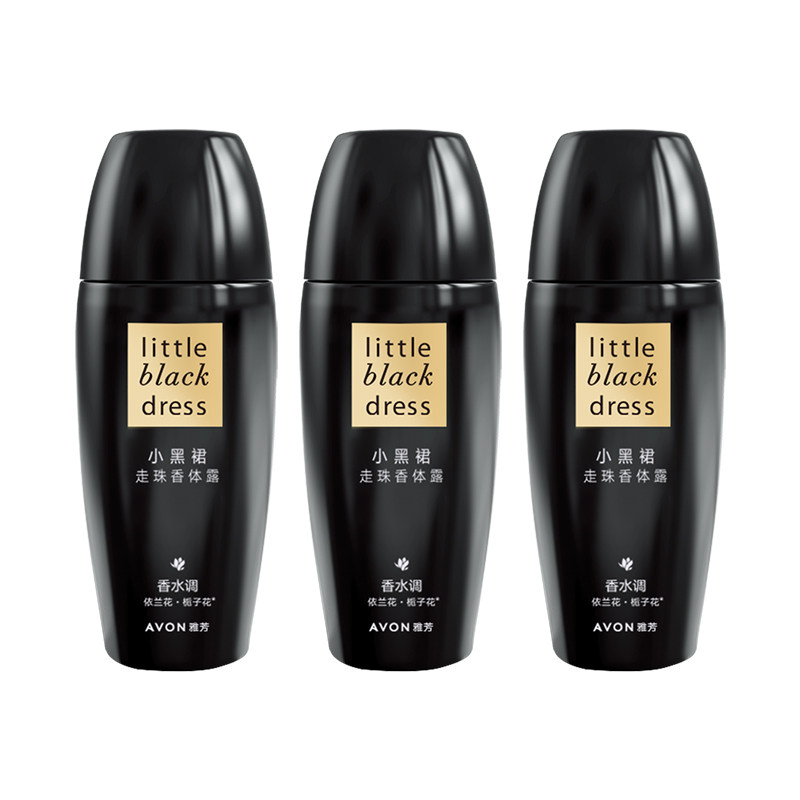 avon /雅芳小黑裙男/女清爽香体露 天猫超市止汗露