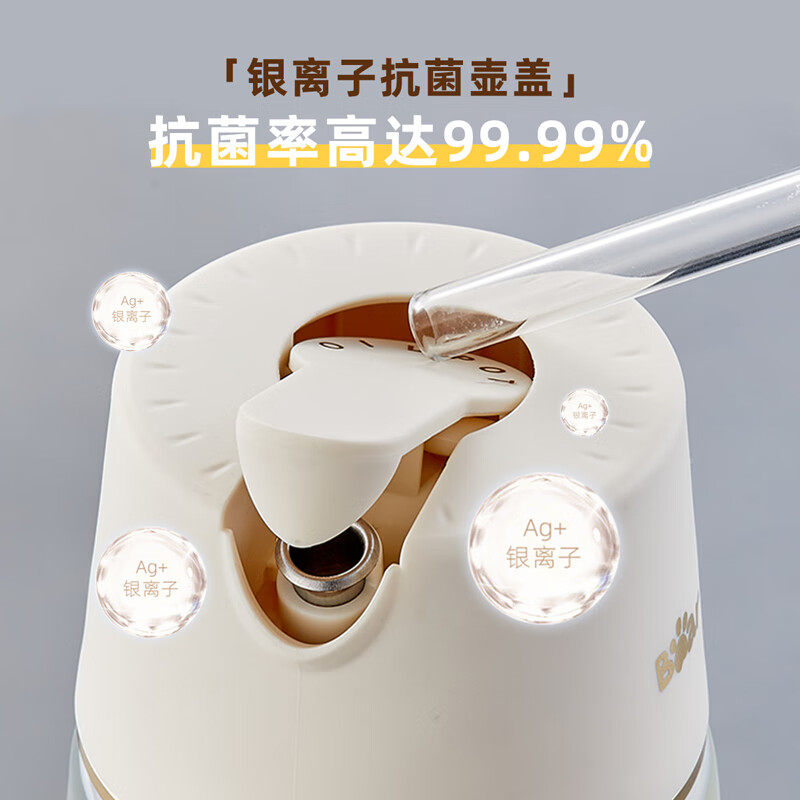 小熊玻璃油壶防漏油罐厨房家用油壸调料瓶酱油瓶醋瓶油罐壶耐高温,淘宝优惠券,粉丝福利购,淘宝优惠卷