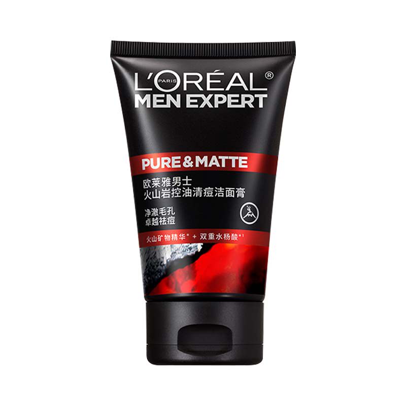 欧莱雅男士专用洗面奶火山泥控油清痘深层清洁毛孔去黑头洁面乳男