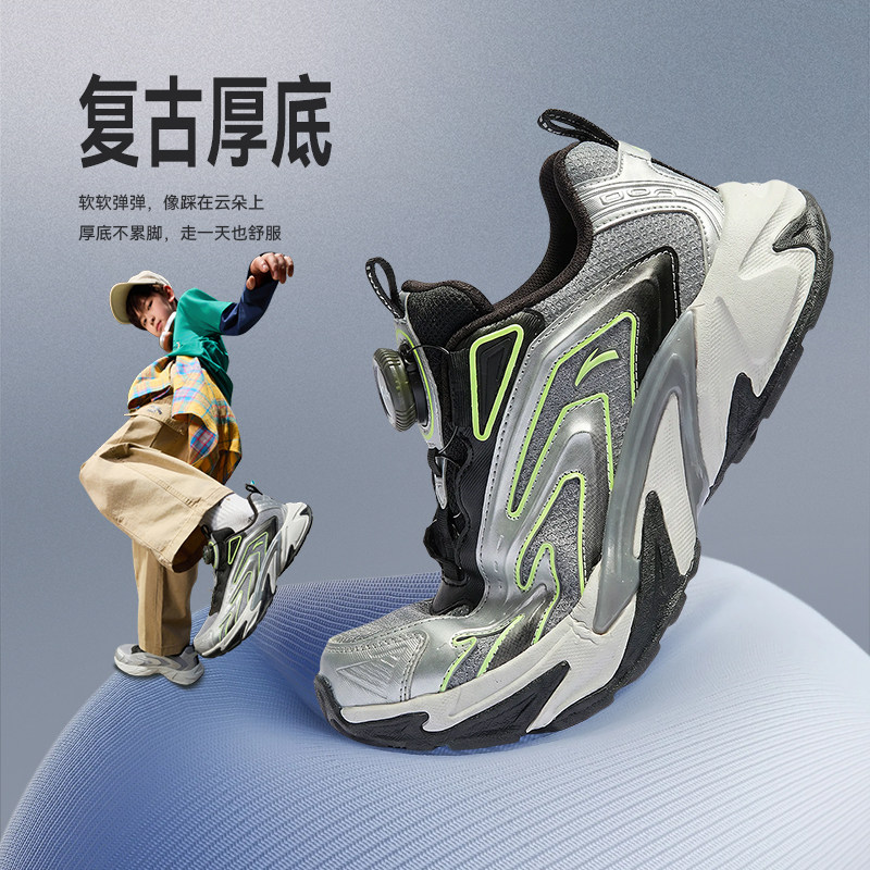 图 2