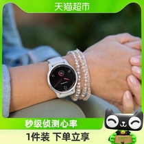 Garmin Jiaming VENU 2 2S Smart Sport Watch Fitness Swimming running heart rate blood oxygen wristwatch