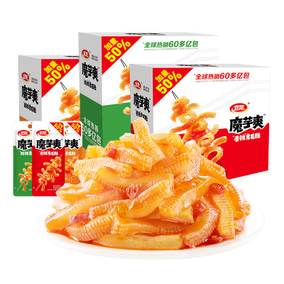 【加量不加价】卫龙辣条魔芋爽540g*3盒香辣麻辣酸辣味零食素肉