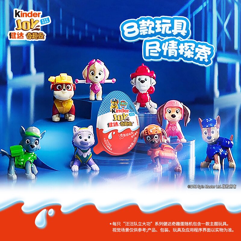 图 2