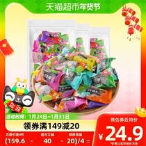 (ten billion Subsidized) Racing Garden Olive Plum Plum mixed 168g * 3 sacks of sour sweet Simeless plum candied fruit snacks