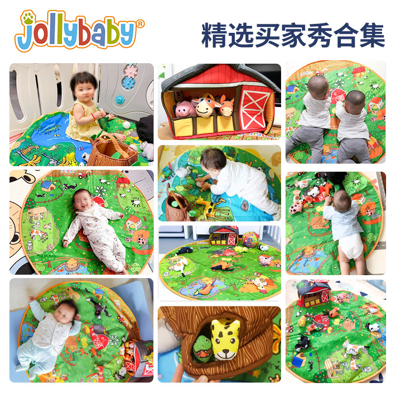 jollybaby新生儿玩偶摇铃婴儿抓握618月宝宝益智玩具欢乐游戏毯_虎窝淘
