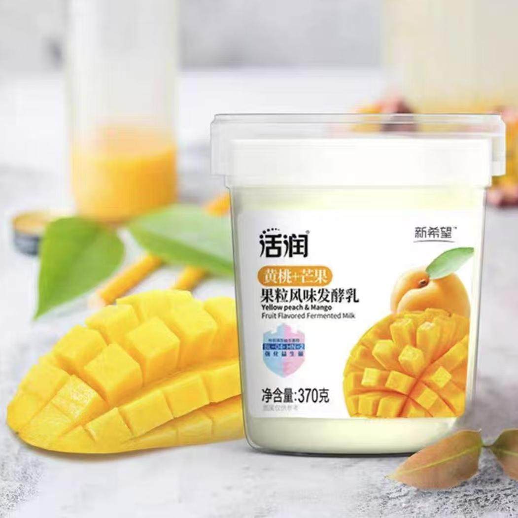 新希望活润酸奶大果粒酸奶草莓桑葚黄桃果粒水果风味发酵乳,淘宝优惠券,粉丝福利购,淘宝优惠卷