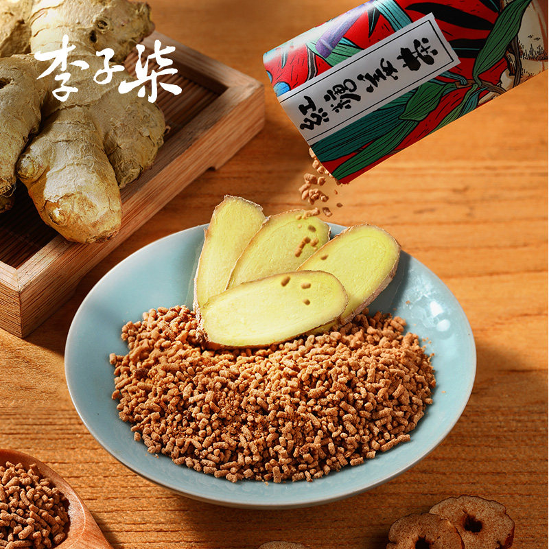 图 3