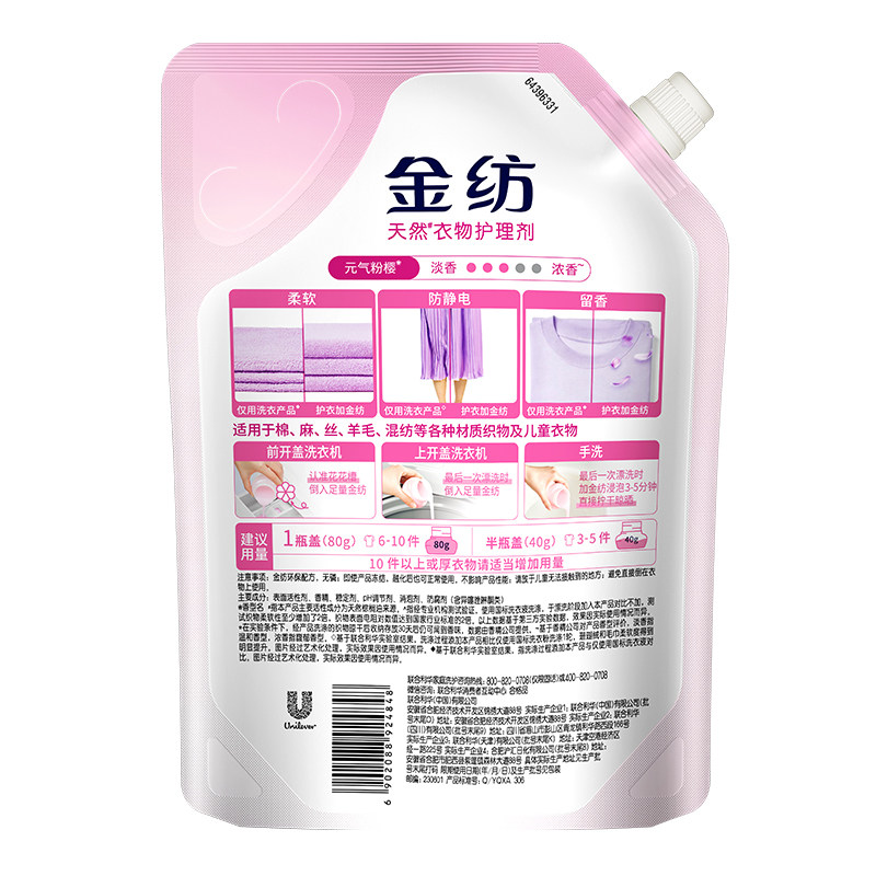 图 5