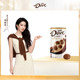 Dove Small Smooth Chocolate