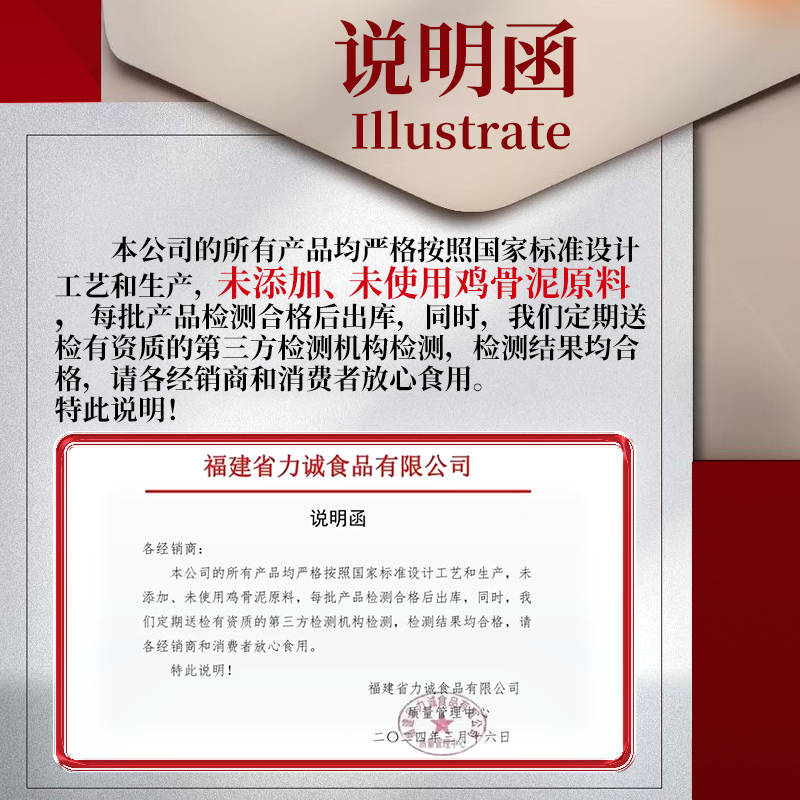 力诚火腿肠40g*50根淀粉肠煎烤肠整箱批发摆摊烧烤商用搭配泡面