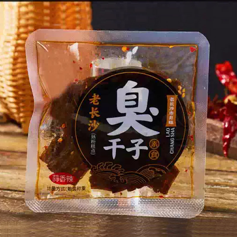 秦之恋臭干子湖南老长沙辣条片约35g/包小包装零食品怀旧麻辣小吃,淘宝优惠券,粉丝福利购,淘宝优惠卷