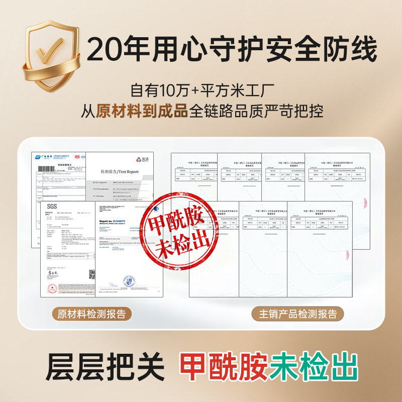 雀氏新玩彩派拉拉裤LXLXXLXXXL超薄透气干爽婴儿尿不湿非纸尿裤