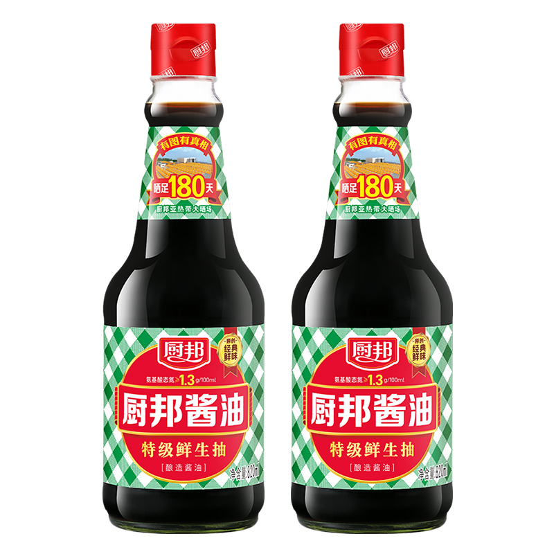 厨邦调料油酱油820ml*2特级生抽黄豆酿造酱油蒸鱼调味品