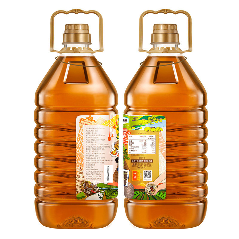 中粮初萃纯香花生食用油5L*1桶物理压榨一级炒菜家用桶装,淘宝优惠券,粉丝福利购,淘宝优惠卷