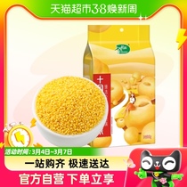 October rice paddies millet yellow millet 1kg * 1 bag